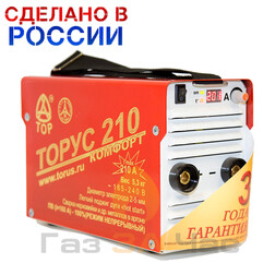 Сварочный аппарат инверторный ТОРУС 210 КОМФОРТ